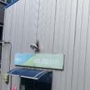 북면농협하나로마트 이미지