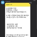 압구정델리