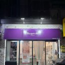 텐피부샵 | 진주 평거동 속눈썹펌 뷰티샵, 뷰티텐 진주점 후기