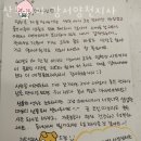 산모피아 강서양천지사 네이버블로그