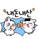 아프로(appro)