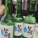 핏타운 이미지