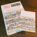 지.티.캐릭터 이미지