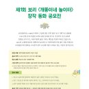 보리기획 이미지