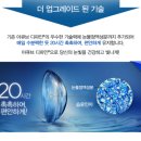신림안경원 이미지