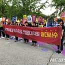 서울여자대학교 대학원 이미지