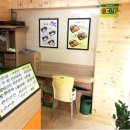 맘마킹도시락 부평시장점 이미지