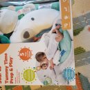 Brand new bright starts tummy time mat ($30) 이미지