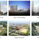 (주)보미건설 이미지