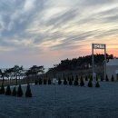 언덕침소 이미지