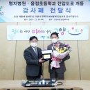 소로3-39 이미지