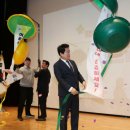 관악구, 노인 일자리·복지 확충 박차…어르신일자리 사업 발대식