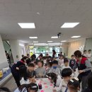 용인백현초등학교 경인신문