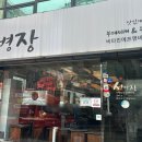 서초중앙로20길 34-6 이미지