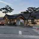 춘향로 | [전북/전주] 한옥호텔 왕의지밀 세종관 102호 후기