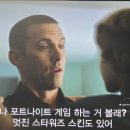 You(유) | 넷플릭스 드라마 미드 추천 아이윌파인드유(i'll find you) 등장인물, 줄거리, 후기 (ft.할렌코벤)