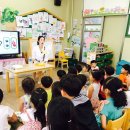 희망어린이집 이미지