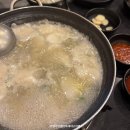 만족오향족발 송현점 | 미슐랭 9년 받은 만족오향족발 시청점 웨이팅 추천메뉴 후기