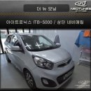 더튠즈 이미지