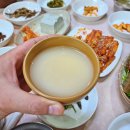 약산문구 이미지