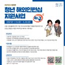 수원-1684 이미지