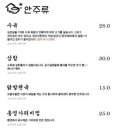선화문구 이미지