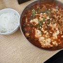 대박짬뽕회관 이미지
