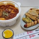 홍스포차(영일대점) 이미지