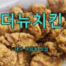 구암동584 이미지