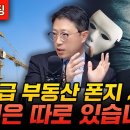 법무법인휘명 이미지