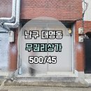 G2961 이미지