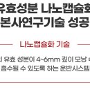 더샴푸헤어 이미지