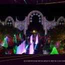 르미에르 일 이미지