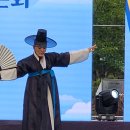 한춤 이미지