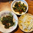 일심정 | [성수] 성수직장인의 성수 점심 픽 낙지 정식 맛집 추천 | 일심정 성수본점 방문기