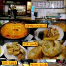 호호분식 이미지