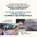 태일기업 - 중구 | 태일기업