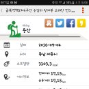 전의역 이미지