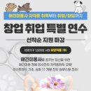 제일애견 이미지