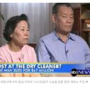 부부수선세탁 이미지