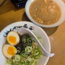 멘야이찌방