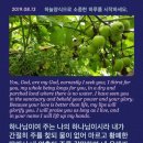 휘셔