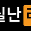 KT 기장지사 이미지