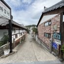 사랑루 | 전주 한옥마을 숙소, 사랑루 후기