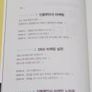 (주)오드엠 이미지