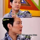 지금부터 힐링캠프 이미지