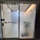 제이엠 헬스케어 이미지