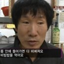 골목냉면<삼선교> 이미지