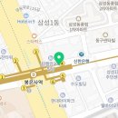 지에스25 S9 봉은사역점