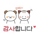 친구야식맛있는한끼 이미지